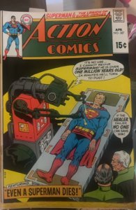 Action Comics #387 (1970) Superman 