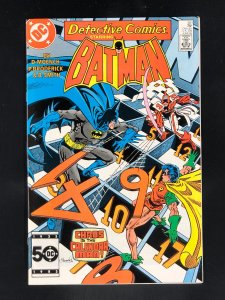 Detective Comics #551 (1985)