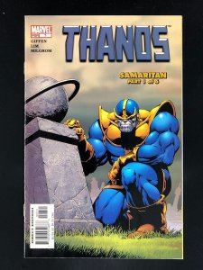 Thanos #7 (2004)