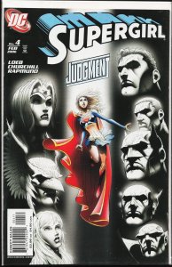 Supergirl #4 (2006) Supergirl
