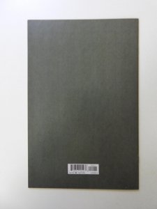 Ice Cream Man #22 (2020) VF/NM condition