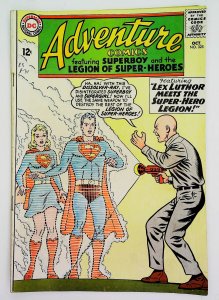 Adventure Comics (1938 series)  #325, VG+ (Actual scan)