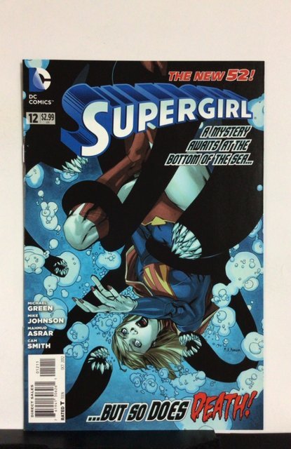 Supergirl #12 (2012)