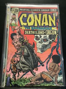 Conan the Barbarian #62 (1976)