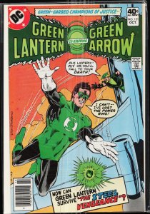 Green Lantern #121 (1979)
