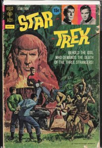Star Trek #17 (1973) Star Trek