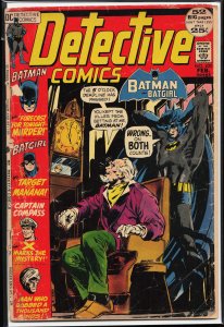 Detective Comics #420 (1972) Batman