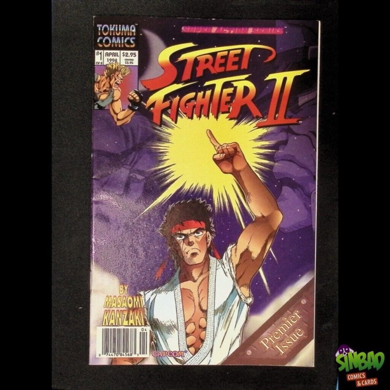 Street Fighter II (Tokuma Comics) 1