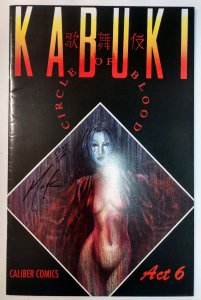 Kabuki: Circle Of Blood #6 (8.5, 1995) Dynamic Forces Cover Signed by David Mack