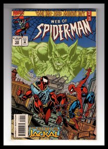 Web of Spider-Man #122 (1995)      / ID#676