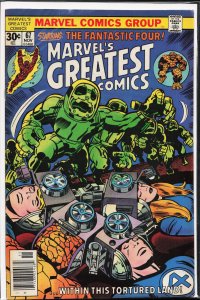 Marvel's Greatest Comics #67 (1976) Fantastic Four