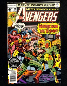 Avengers #158