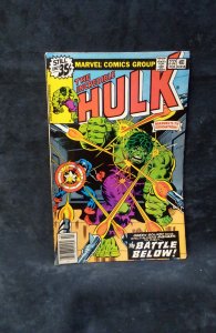 The Incredible Hulk #232 (1979)