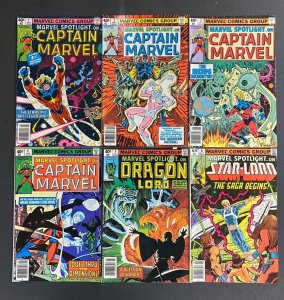 Marvel Spotlight (1979) #'s 1 2 3 4 5 6 7 8 9 10 11 Complete FN/VF (7.0) Set