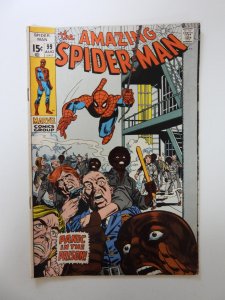 The Amazing Spider-Man #99 (1971) VG+ condition