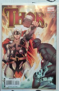 Thor #3 (2007)