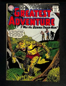 My Greatest Adventure #59