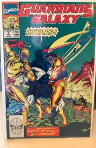 Guardians of the Galaxy #3 (1990) 9.6 NM+