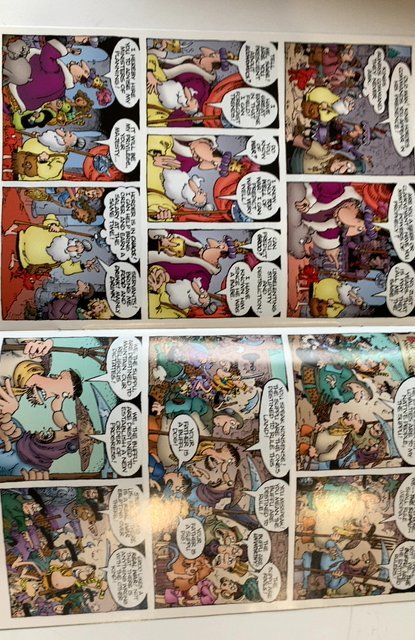 Sergio AragonÃƒÂ©s' Groo: The Hogs of Horder #3 (2010)