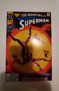 Adventures of Superman #480 (1991) NM DC Comic Book J736