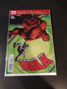 Hulk #45 (2012)