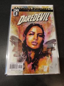 Daredevil #55 (2004)