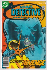 Detective Comics #474 (1977) Batman [Key Issue]