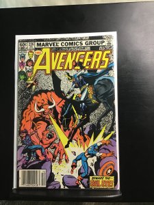 The Avengers #226 (1982)