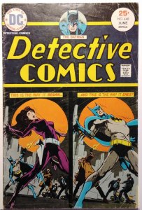 Detective Comics #448 (1975)