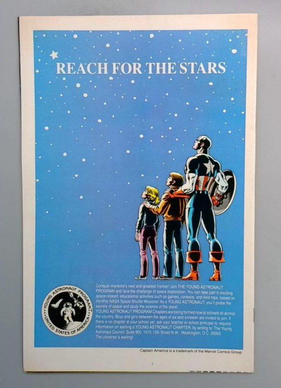 Daredevil #220 VF+ Marvel 1985 JR1