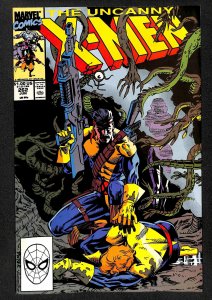 The Uncanny X-Men #262 (1990)