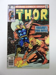 Thor #306 (1981) VG/FN condition