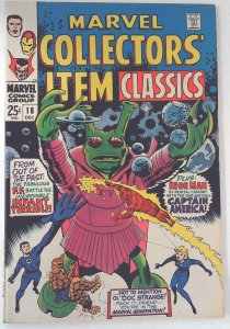 Marvel Collectors' Item Classics   #18, VF- (Actual scan)