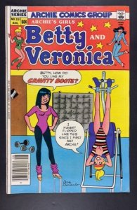 Archie's Girls Betty and Veronica #331 (1984)