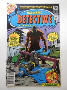 Detective Comics #480 (1978) vs The Perfect Fighting Machine! Sharp Fine/VF Cond