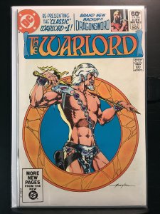 Warlord #51 (1981)