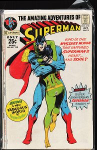 Superman #243 (1971) Superman [Key Issue]