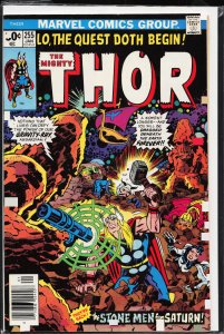 Thor #255 (1977) Thor