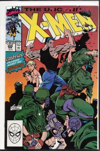 The Uncanny X-Men #259 (1990) X-Men
