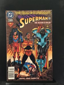 Superman #107 (1995)