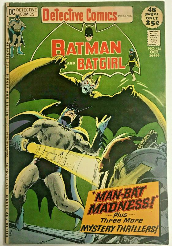 DETECTIVE COMICS#416 VG+ 1971 DC BRONZE AGE COMICS