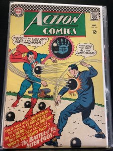 Action Comics #341 (1966)