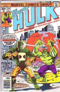 Incredible Hulk #204 (Oct-76) VF High-Grade Hulk