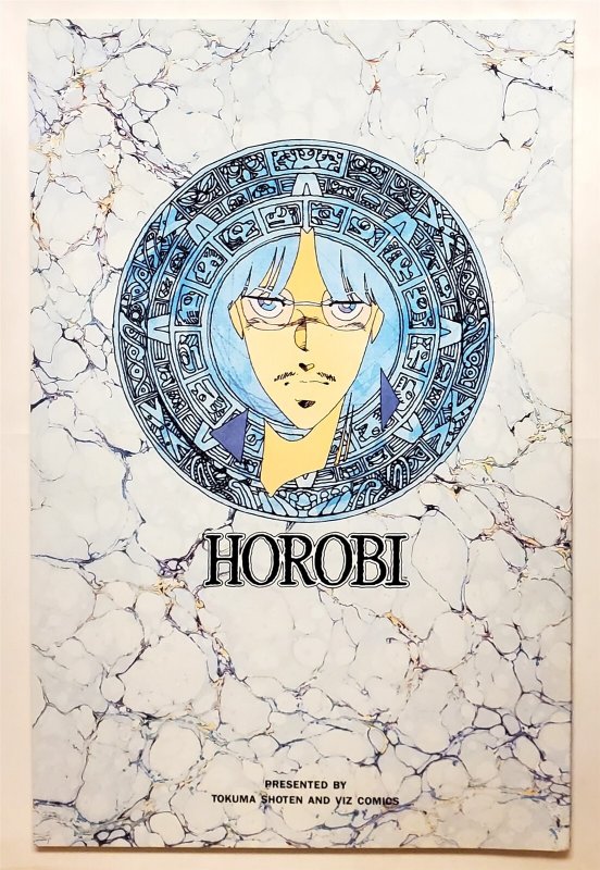 Horobi Part 1 #2 (April 1990, Viz) 9.0 VF/NM