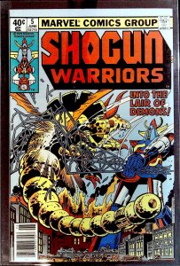 Shogun Warriors #5 (1979)