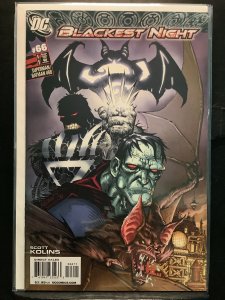 Superman/Batman #66 (2010)