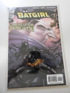 Batgirl #60 (2005)