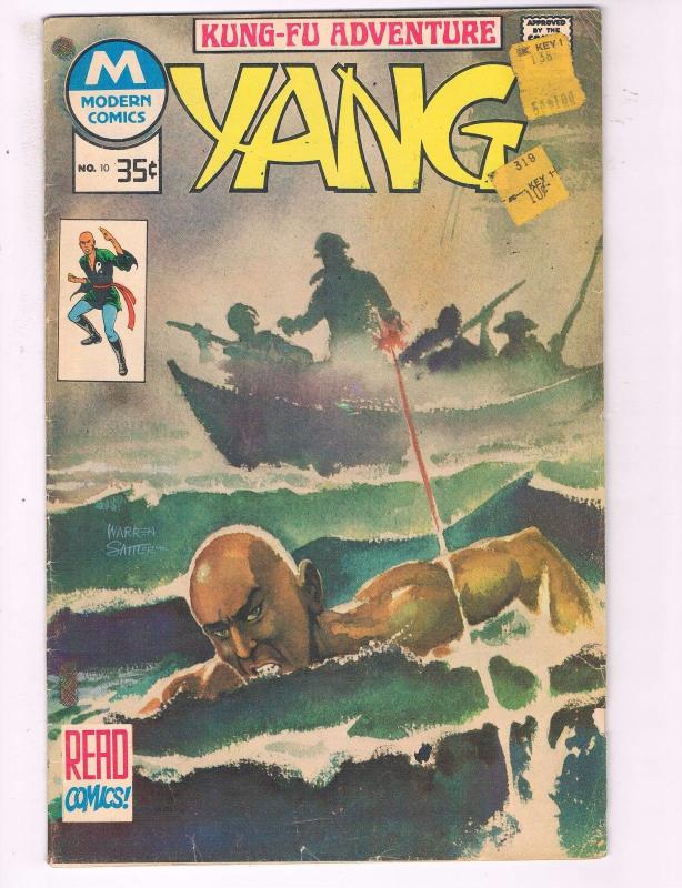 Yang #10 VG Modern Comics Kung-Fu Adventure Comic Book DE7