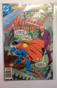 Action Comics #507  (1980)