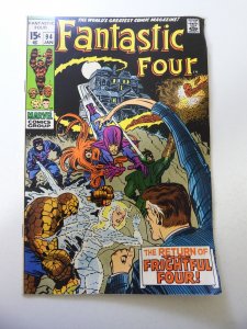 Fantastic Four #94 (1970) 1st App of Agatha Harkness! VG Cond moisture stains